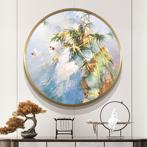 圆形画手绘油画抽象风景玄关装饰画竹子客厅走廊过道卧室挂画壁画