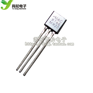 MCR97A6双向可控硅（1000只）  深圳育松电子