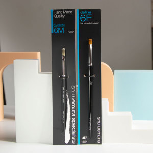 上海专柜正品植村秀尼龙唇刷6m 6f 刷具 毛质上乘 现货