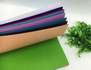 儿童diy 智想 8开卡纸 儿童18色手工卡纸 彩色学生卡纸