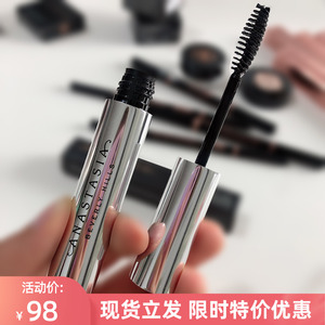 美国anastasia透明眉胶7.85ml abh野生眉毛滋养持久定型防水brow