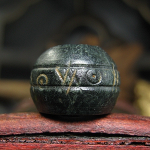 眼睛图腾老黑石桶珠 西亚古珠古玩文玩古董珠配珠手串包老老物件