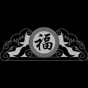 145石雕墓碑碑头线雕图线描图