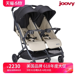 美国JOOVY双人双胞胎婴儿推车二胎大小宝轻便可坐可躺折叠高景观