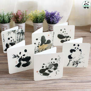 四川纪念品熊猫水墨卡片贺卡创意生日祝福小卡片可爱迷你感谢节日