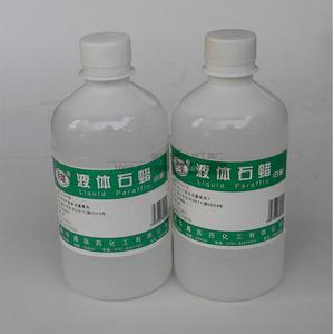 民联液体石蜡轻质液状石蜡白油和田玉石蜡油玉器保养液500ml
