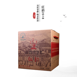 红韵六堡茶500克盒装2016年陈化梧州茶厂三鹤六堡茶味醇厚醇香