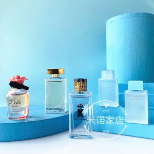 原装正品dg杜嘉班纳香水小样q版浅蓝/深蓝/花园/女士the one香水