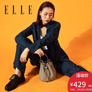 elle水桶包