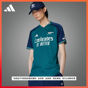 阿森纳第二客场球迷版修身足球运动短袖球衣男装夏adidas阿迪达斯