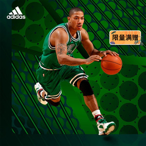 00ironape淘宝【全新现货】阿迪达斯adize