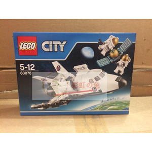 lego乐高60078 城市系列 太空探索 航天飞机