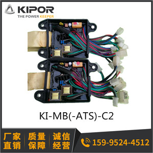 开普发电机KI面板模块控制器 KI-MB3(-ATS)-C老KI系统改KP310系统