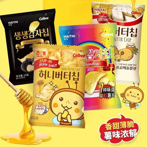 韩国进口海太蜂蜜薯片芝士味土豆片海鲜黑松露休闲膨化解馋零食