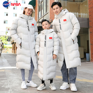 NASA运动大衣男女训练羽绒棉服冬训儿童运动加长款体院加绒棉大衣