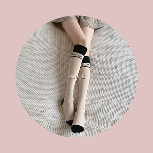 弹力小腿袜