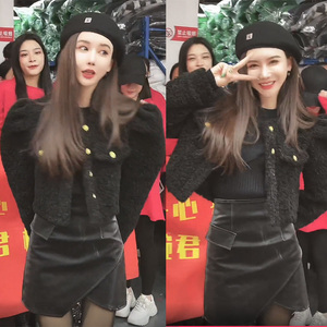 李李李婉君店铺