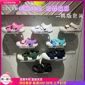 New Balance nb童鞋24夏韩国男童女童儿童魔术贴超轻包头凉鞋809