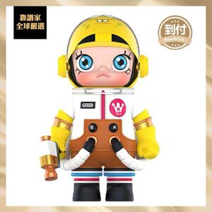 泡泡玛特积木熊