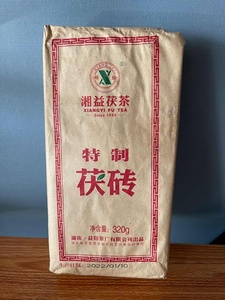 青海特产湘益砖茶320g 茯茶酥油奶茶 熬茶咸茶酥油茶 奶茶