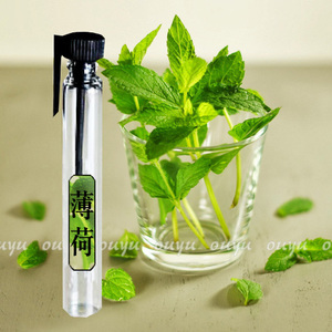 薄荷香水女薄荷味