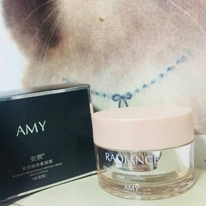 安美素颜霜女正品