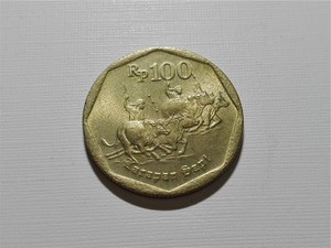 印度尼西亚1996年100卢比赛牛铝青铜币22mm外国硬币钱币收藏