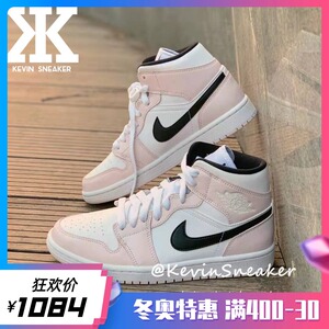 nike air jordan 1 mid 耐克乔丹aj1女子玫瑰粉紫罗兰 bq6472-500