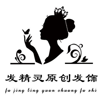 新品推荐酒红烫金发饰发夹边夹发钗流苏貂毛饰品cos铃铛和风头饰