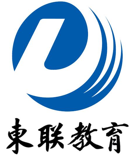 东联教育科技
