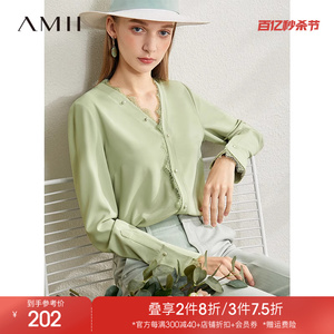 Amii2024秋季新款V领衬衫女高级感衬衣蕾丝拼接上衣黑色雪纺衫