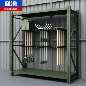 盛浪锹镐架铁锹铁铲农用工具架摆放架战备物资装备存放货架抗洪防