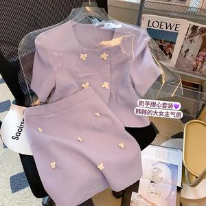 捡漏专柜撤回~小香风紫色花朵双排扣套装夏季高级感半身裙两件套