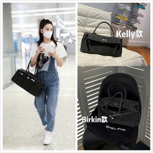 在途margin goods张雨绮同款shoulder birkin单肩手提Kelly帆布包