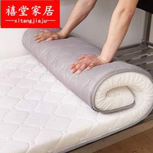 地板床垫一体落地式日式软垫卧室家用便携午睡单人可折叠1.8双人