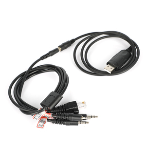 对讲机多功能写频线 8合1数据线 通用型USB接口调频线 包邮