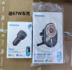 Momax摩米士qi2 15W MagSafe磁吸车载无线充支架适用苹果15/14/13/12