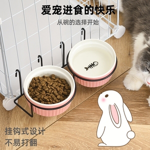 兔子饭盆兔子喂食器兔兔专用悬挂式食槽防打翻喝水喂水器碗陶瓷