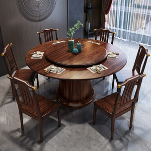 实木餐桌椅组合家用小户型乌金木色12人新中式圆桌2m米饭店吃饭桌