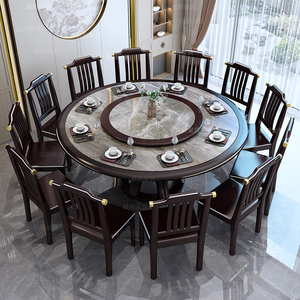 新中式实木餐桌椅家用2米m岩板圆形转盘饭店吃饭桌12人大理石圆桌