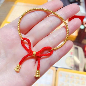 古法黄金麻花蝴蝶结红绳手镯999足金金镯子纯金手环diy编织手链女