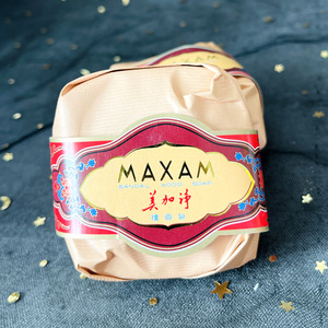 美加净檀香皂100g 简易装 外销檀香皂沐浴洁面肥皂放衣柜衣物熏香