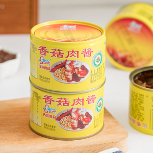 古龙香菇肉酱180g罐装肉类即食罐头烹饪配菜下饭菜熟食速食猪肉