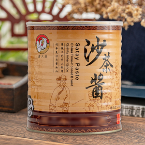 普天旺沙茶酱3kg桶装餐饮商用牛肉火锅蘸酱沙爹酱拌面炒菜佐料