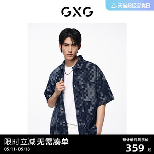 GXG男装  蓝色格子设计翻领短袖牛仔衬衫男士上衣 24年夏季新品