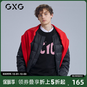 GXG男装2021春秋热卖黑色工装夹克式棉服男棉袄加厚外套