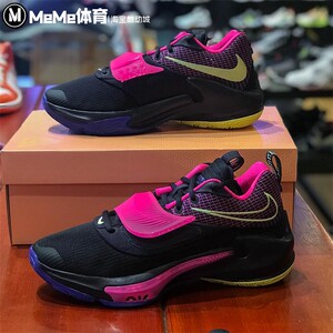 耐克华莱士三代男鞋