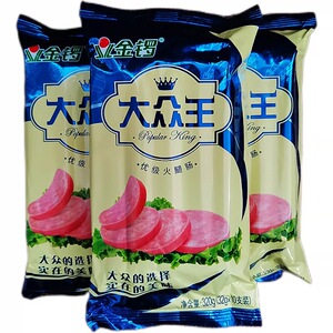 金锣大众王火腿肠