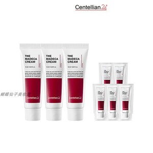 韩国代购直邮 centellian24森特莲积雪草面霜 保湿舒缓修护霜15ml