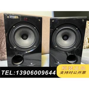 索威双炮王S865A同轴音箱，6.5寸高低音同轴喇叭，羊毛盆需询价